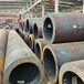 大口径45#无缝钢管切割碳钢结构管机械制造用钢管