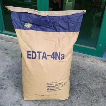 硬水软化剂杰克EDTA-2Na/EDTA-4Na