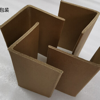 紙護角代加工