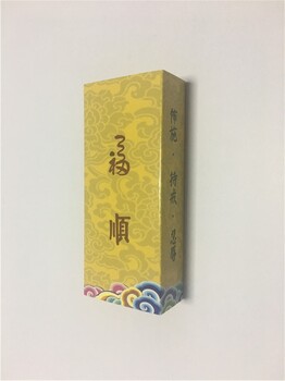 汕头抽屉盒印刷厂