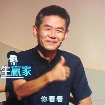 古董免費鑒定交易號古玩圖片鑒定推廣