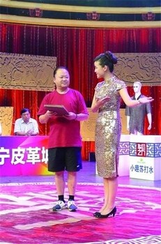古玩藝術(shù)品圖片在線鑒定報名電話河南衛(wèi)視鑒寶信息