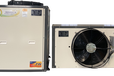 铭星牌8HP（8匹）冷暖两用温室空气源热泵空调机组