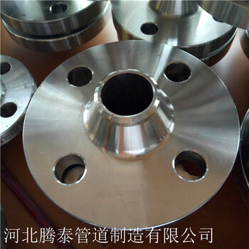 宜春法蘭價格,對焊法蘭