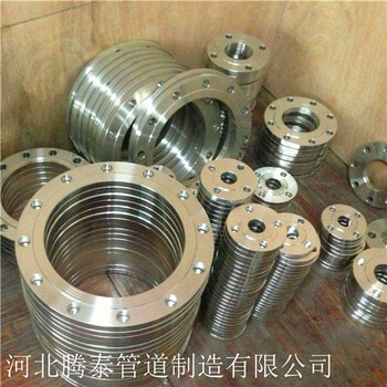 宜春法蘭價格,對焊法蘭