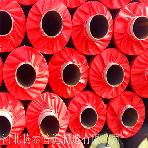 prc復(fù)合保溫管