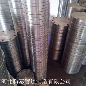 黑龍江碳鋼盲板標準