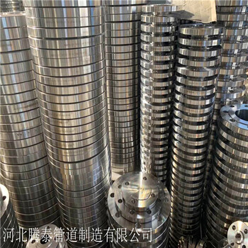 黑龍江碳鋼盲板標準