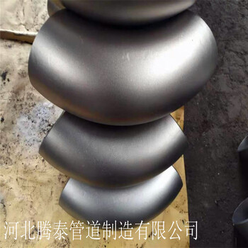 臺州板式平焊鋼制管彎頭