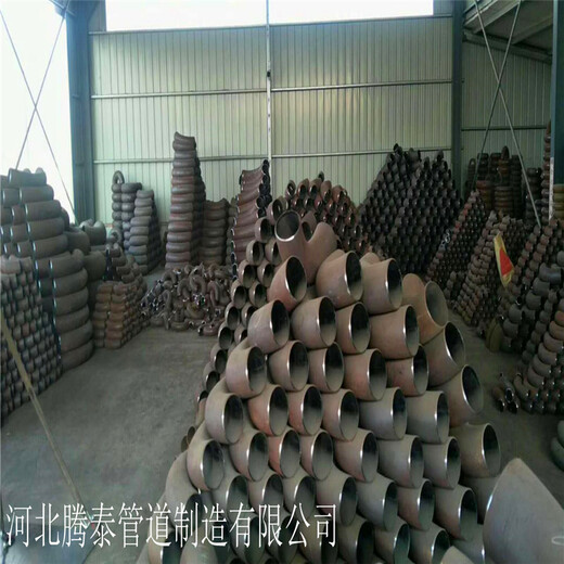 北京碳钢无缝弯头报价,球型弯头