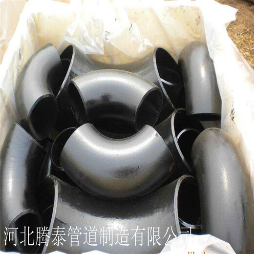北京钢套钢保温弯头型号