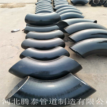 淮北不銹鋼非標(biāo)彎頭