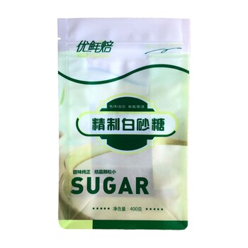 厂家定做红糖自立食品包装袋白砂糖包装袋拉链白糖袋定制