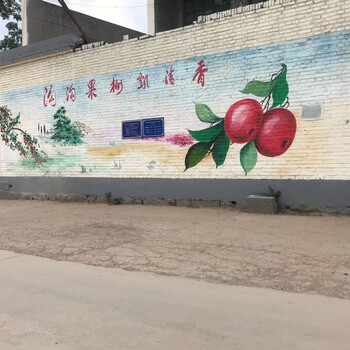 室内装修墙体彩绘机乡村文化壁画大型广告背景墙3d立体喷绘机