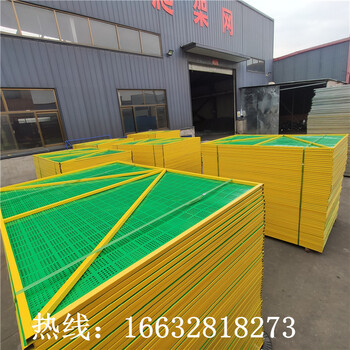 建筑爬架網(wǎng)施工安全防護網(wǎng)片鍍鋅沖孔蓋樓網(wǎng)金屬爬架網(wǎng)