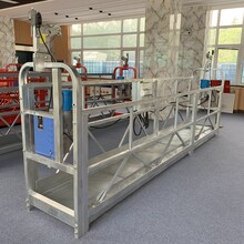 贵州新型电动吊篮建筑施工吊篮高空作业吊篮生产厂
