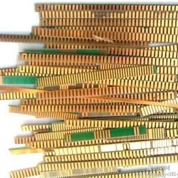 金箔紙回收-金箔紙回收中心-金箔紙收購站