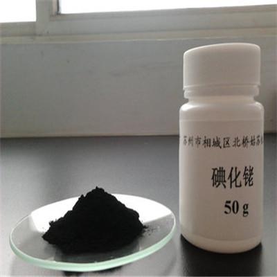 鈀銀合金回收_鈀銀合金收購推薦_鈀銀合金回收網(wǎng)