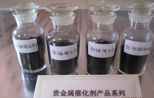 鈀銀合金回收_鈀銀合金收購推薦_鈀銀合金回收網(wǎng)