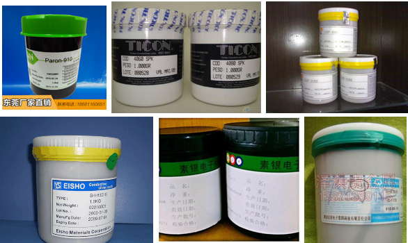 鈀氧化鋁回收_鈀氧化鋁聯(lián)系方式_全國鈀氧化鋁附近收購公司