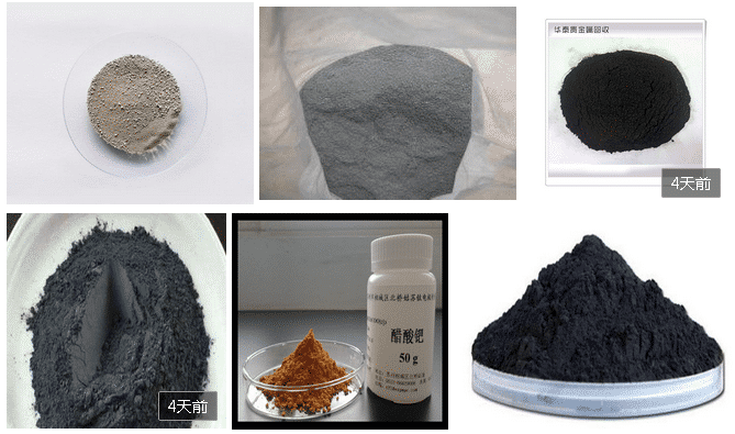 銠絲收購廢_回收銠絲_用過回收銠絲