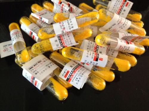 溴化銠上門收購_回收溴化銠_收購溴化銠