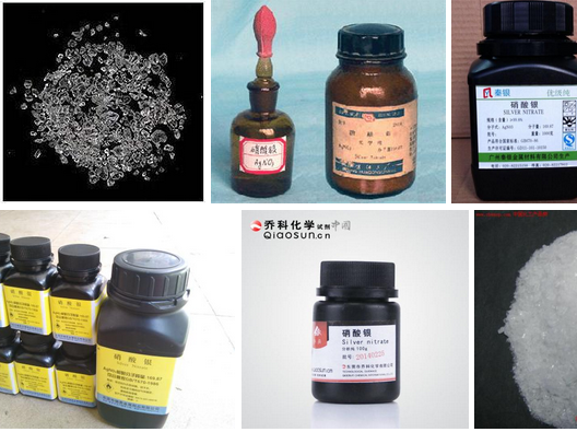 碘化銠回收_泰州碘化銠回收_碘化銠出售