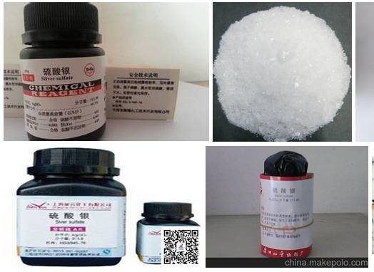 炭載含銠催化劑收購(gòu)價(jià)_收購(gòu)炭載含銠催化劑_回收點(diǎn)炭載含銠催化劑