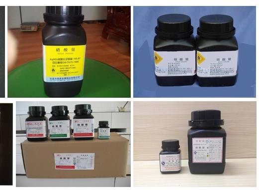 六氯代銠酸鈉收購價格查詢_收購六氯代銠酸鈉_收購價格六氯代銠酸鈉
