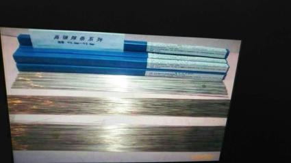 鍍金材料回收_鍍金材料回收廢料價(jià)格_鍍金材料收購網(wǎng)