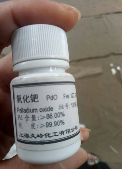 鍍金片回收_鍍金片收購(gòu)點(diǎn)_鍍金片回收介紹