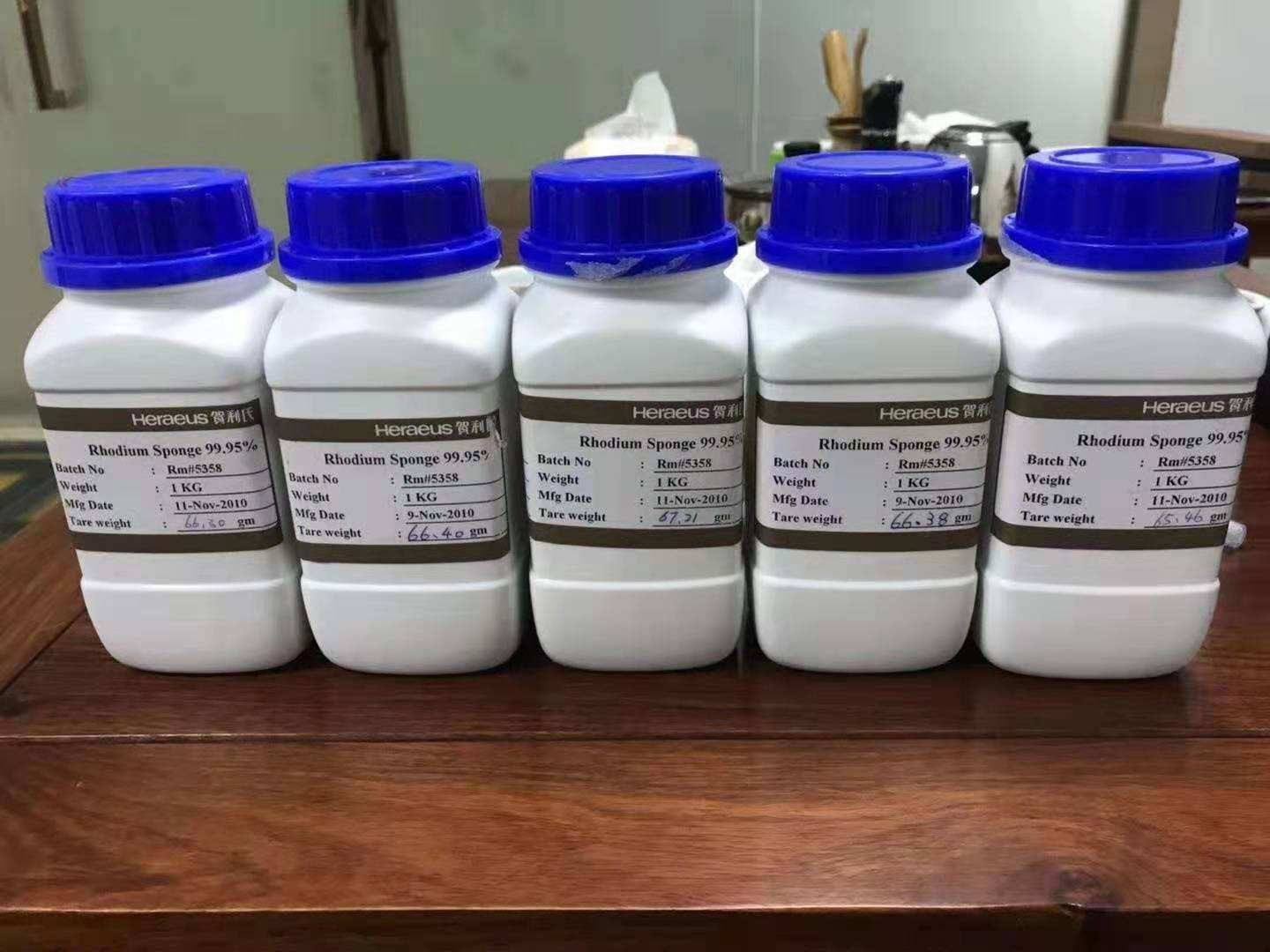 氧化鈀回收_氧化鈀收購(gòu)聯(lián)系方式_氧化鈀蕪湖