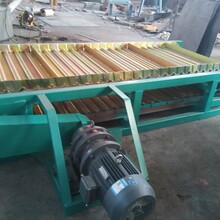 潍坊航盛机械生产BL轻型链板输送机