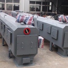 密封式链板输送机潍坊航盛机械生产给煤输送设备
