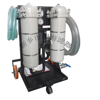 液压油过滤机LYC-150B高配置LYC-50B滤油机