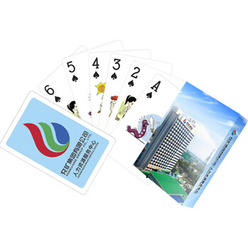 苏州广告扑克定制掼蛋扑克牌订做安全扑克牌菏泽环宇扑克厂家