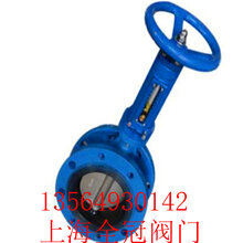 船用双相不锈钢螺旋青铜板蝶阀GBT3036-94中心型法兰式蝶阀厂家图片
