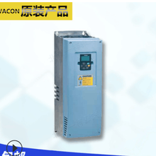 VACON伟肯变频器NXL00165C2H1SS0000通用型原装包邮图片