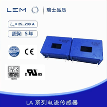 瑞士LEM代理LEM电流传感器LA130-P测交直流原装进口图片