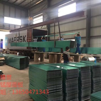 武汉臻誉供应铝镁锰板65-400型，外观大气，