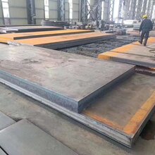 19Mn6舞钢产德标锅炉炉筒用高温耐热钢板锅炉容器板图片