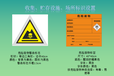 深圳市光明新区一般工业固废回收_固废处理_固废转移