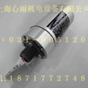 9200-01-05-10-00本特利加速度传感器