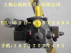 PV7-1X/63-71RE07KC0-16力士乐叶片泵原装正品