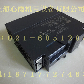 6ES7235-0KD2-0XA8西门子EM235模块现货供应