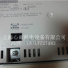 6AV6642-0BA01-1AX1西门子触控屏现货销售