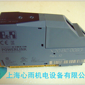 X20BC8083贝加莱PLC功能模块现货
