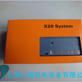 X20HB1881贝加莱X20Syste总线控制器系统模块