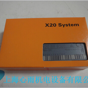 X20BR7300贝加莱X20System电源模块