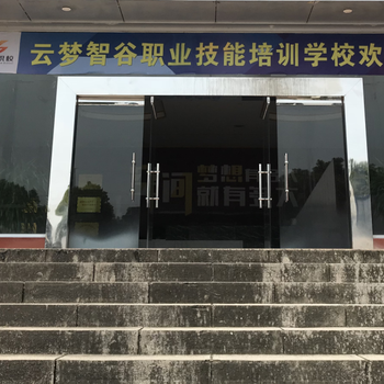 免費(fèi)育嬰月嫂培訓(xùn)